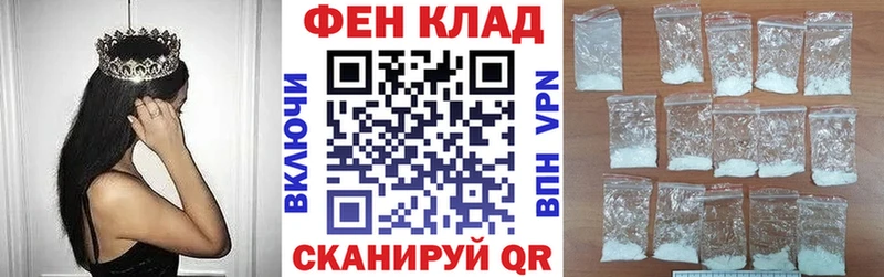 сколько стоит  Химки  Amphetamine VHQ 
