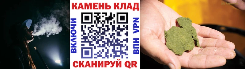Гашиш Изолятор  Химки 