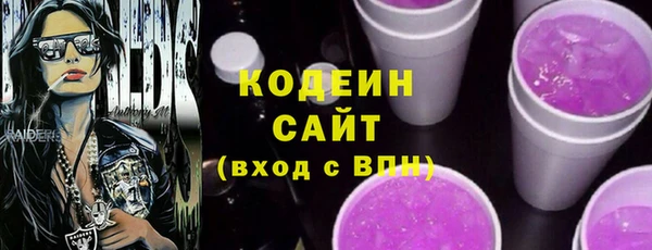 a pvp Бугульма