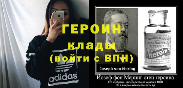 ПСИЛОЦИБИНОВЫЕ ГРИБЫ Осинники