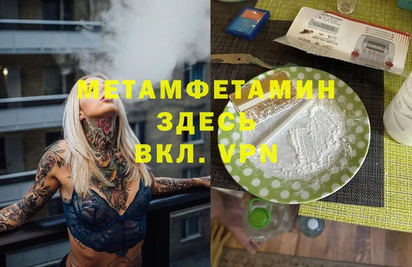 ПСИЛОЦИБИНОВЫЕ ГРИБЫ Осинники