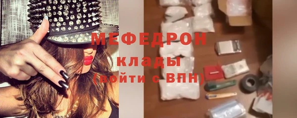 ПСИЛОЦИБИНОВЫЕ ГРИБЫ Остров