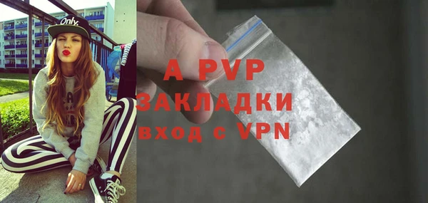 ПСИЛОЦИБИНОВЫЕ ГРИБЫ Остров