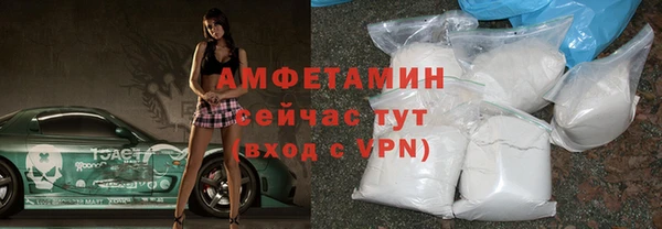 метадон Осташков