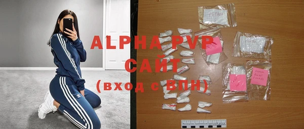 ПСИЛОЦИБИНОВЫЕ ГРИБЫ Остров