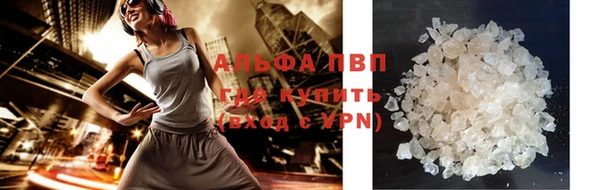 ПСИЛОЦИБИНОВЫЕ ГРИБЫ Остров