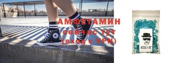 ПСИЛОЦИБИНОВЫЕ ГРИБЫ Остров