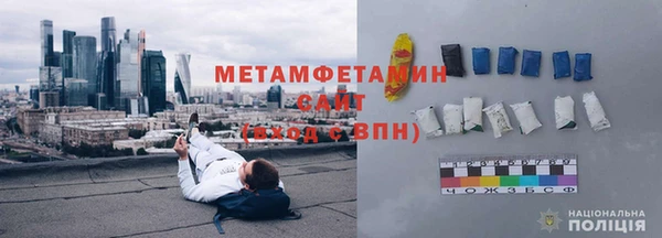 ПСИЛОЦИБИНОВЫЕ ГРИБЫ Остров