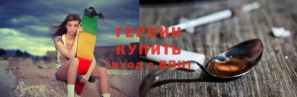 метадон Осташков