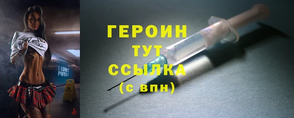 ПСИЛОЦИБИНОВЫЕ ГРИБЫ Остров