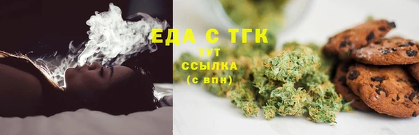 ПСИЛОЦИБИНОВЫЕ ГРИБЫ Остров