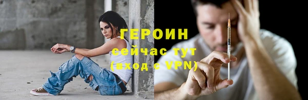 ПСИЛОЦИБИНОВЫЕ ГРИБЫ Остров