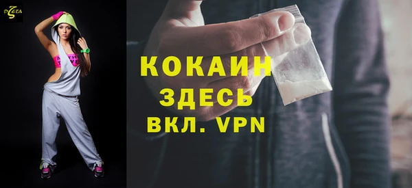 ПСИЛОЦИБИНОВЫЕ ГРИБЫ Остров