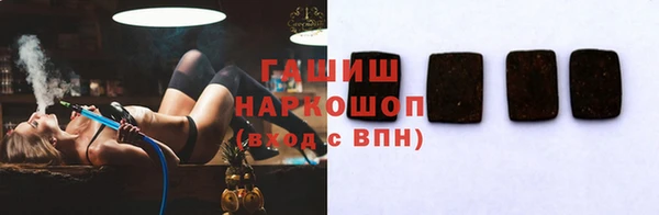 метадон Осташков