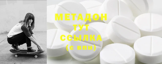 ПСИЛОЦИБИНОВЫЕ ГРИБЫ Осинники