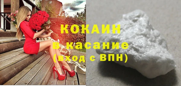 метадон Осташков
