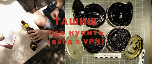 метадон Осташков
