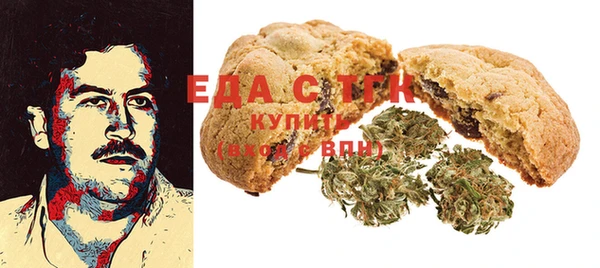 ПСИЛОЦИБИНОВЫЕ ГРИБЫ Осинники