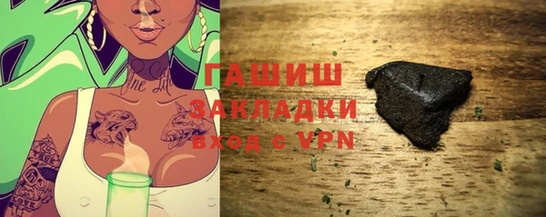 ПСИЛОЦИБИНОВЫЕ ГРИБЫ Осинники