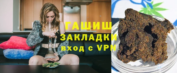 ПСИЛОЦИБИНОВЫЕ ГРИБЫ Осинники