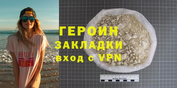 ПСИЛОЦИБИНОВЫЕ ГРИБЫ Остров