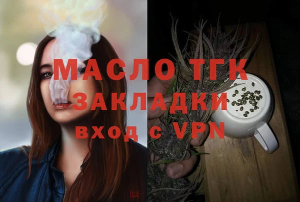 твердый Семилуки