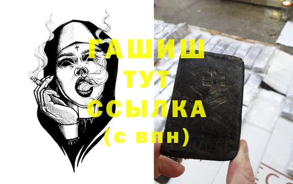 ПСИЛОЦИБИНОВЫЕ ГРИБЫ Осинники