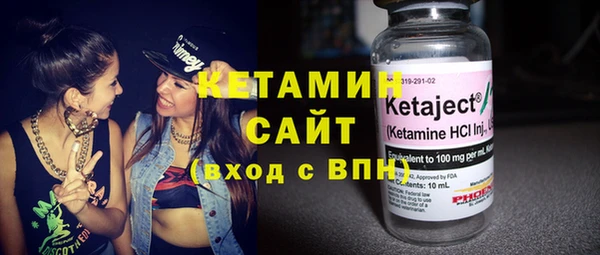 метадон Осташков