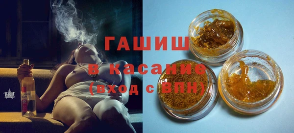 метадон Осташков