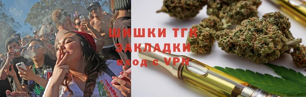 ПСИЛОЦИБИНОВЫЕ ГРИБЫ Остров