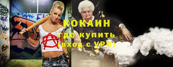 ПСИЛОЦИБИНОВЫЕ ГРИБЫ Остров