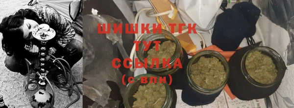 прущая мука Семикаракорск