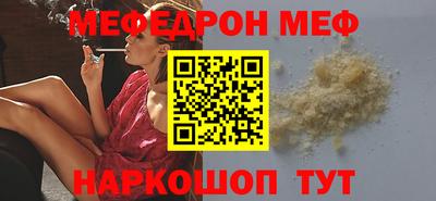 герыч Жуковский
