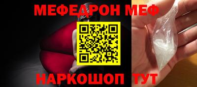 тгк Заводоуковск