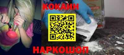 тгк Заводоуковск