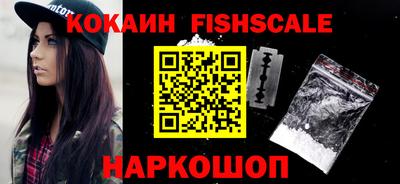 тгк Заводоуковск
