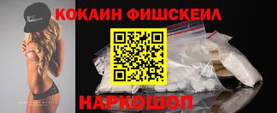 тгк Заводоуковск