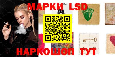 герыч Жуковский