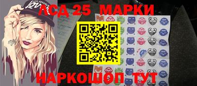 герыч Жуковский