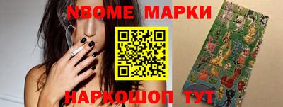герыч Жуковский