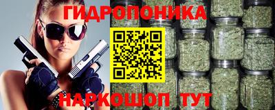 тгк Заводоуковск