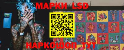герыч Жуковский