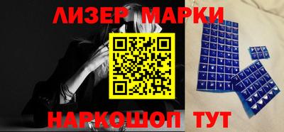 герыч Жуковский