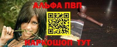 тгк Заводоуковск