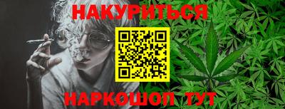 стафф Заволжье