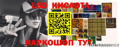 герыч Жуковский