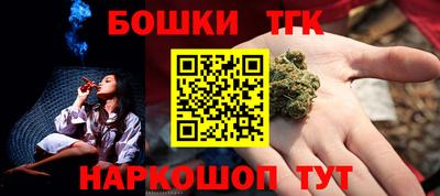 герыч Жуковский