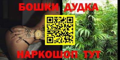 герыч Жуковский