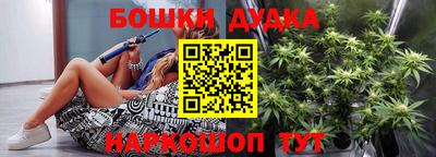 тгк Заводоуковск