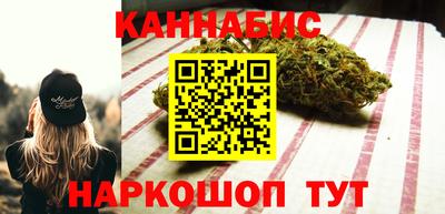 тгк Заводоуковск